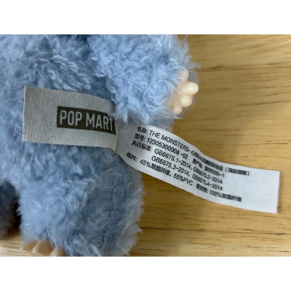 Pop Mart Labubu‎ The Monsters Sea Salt Coconut Plush Collectible NO KEYRING